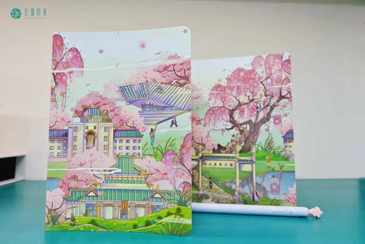 武大珞珈触感本 商品图6