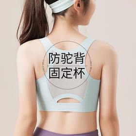 【团购秒杀】大观鸟少女文胸发育期初高中学生内衣固定杯运动防震女童小背心青春期女M-2XL