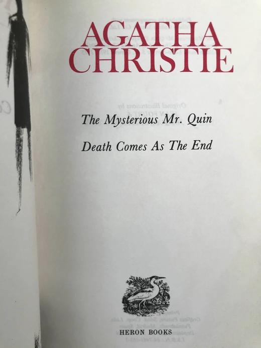阿加莎·克里斯蒂《神秘的奎恩先生/死亡终局》 约8幅插图 复古仿皮精装32开 商品图2