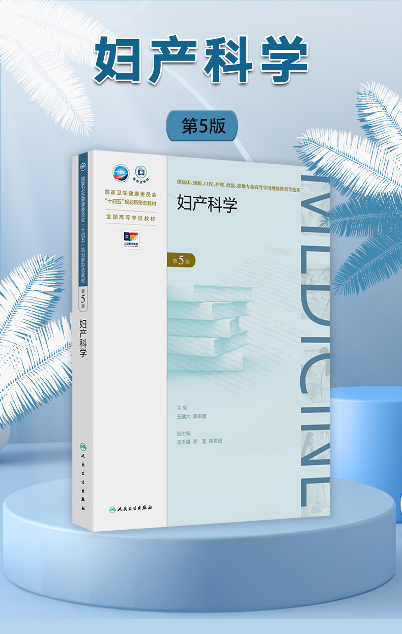 参考书1---蓝-恢复的_01.jpg