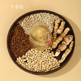  越吃痰湿越少，喝碗“焦米茶”，搞定痰湿，脾胃好不积食吃饭香 