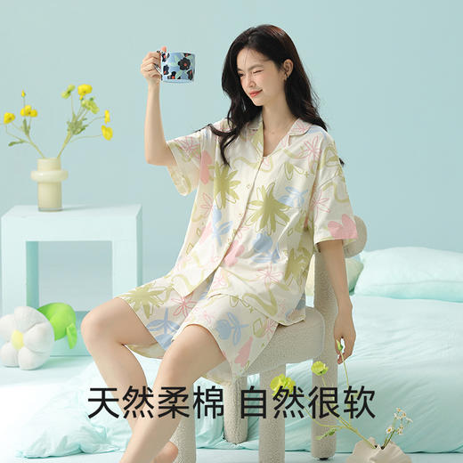 【抗菌新疆棉】自然醒「春日幻想」睡衣女士夏季a类纯棉凉感短袖抗菌家居服休闲风可外穿松弛感JLM 商品图3
