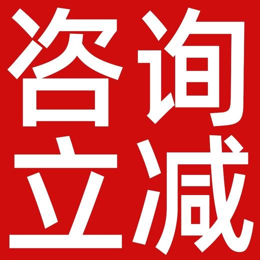 【作业帮学习机全系列】作业帮学习机T30学练机平板电脑AI辅助机S30小初高儿童点读机X58同步教材学练T35（拍前请先咨询） 商品图4