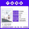 2025年  少年新知  2月起订 商品缩略图2