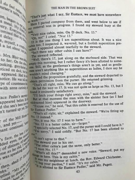 阿加莎·克里斯蒂《褐衣男子/名苑猎凶》 约6幅插图 复古仿皮精装32开 商品图10