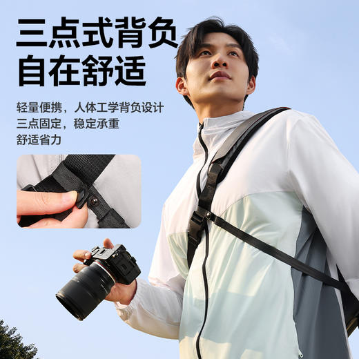 Ulanzi优篮子SU02星野斜挎包休闲单肩包单反相机包摄影包索尼富士尼康佳能运动相机稳定器无人机多功能收纳包 商品图2