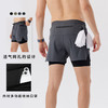 跃牌【跃LEAP-ACTIVE】 二合一速干双层防走光健身短裤夏季带腰包男休闲短裤H51147 商品缩略图0