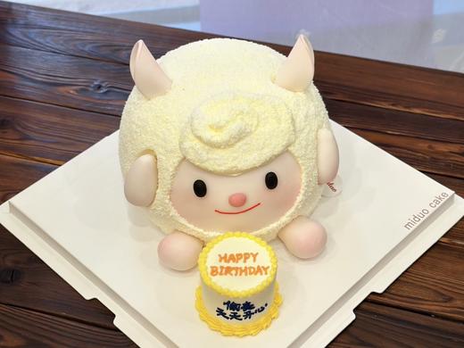 卡通主题款 蛋仔派对dongdong羊 立体蛋糕 商品图0