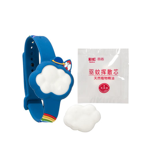 彩虹驱蚊手环儿童大人防蚊虫神器随身成人防蚊扣手表 5006E(样式随机发货） 商品图3