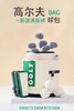 高尔夫球包 商品缩略图5