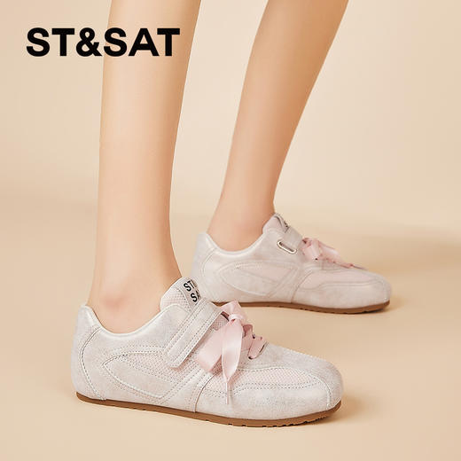 星期六粉色休闲透气软底芭蕾德训鞋SSD1112E7K 商品图6