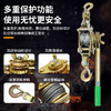 【货号07576】升级款双勾拉紧器手动钢丝绳拉紧器多功能双钩电工棘轮拉线器 商品缩略图4