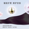 100年润发光泽润养精油奢护精华素350ML 商品缩略图3