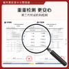 【微信会员专属】瑜然美胶原水光塑颜霜抗皱紧致提拉淡化细纹补水保湿嫩肤面霜 商品缩略图4