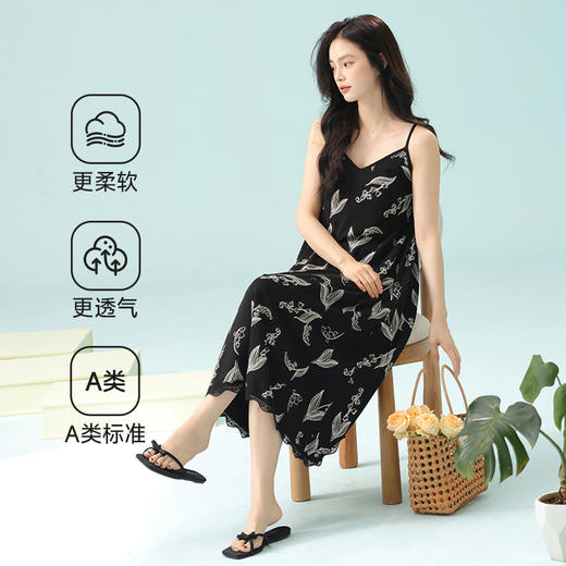 【抗菌新疆棉】自然醒「入夏私语」睡裙女夏季吊带7A抗菌纯棉防凸点带胸垫可外穿连衣裙JLM 商品图2