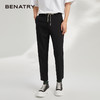贝纳川休闲长裤ECY332015402 商品缩略图5