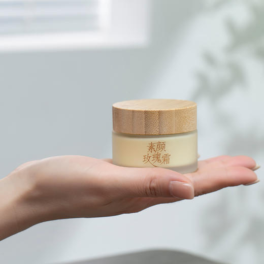 素妙娘 素颜玫瑰霜面霜 50ml/瓶 商品图2