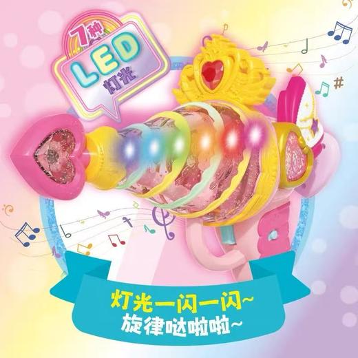 奇妙萌可-魔法i甜心糖果枪 商品图2