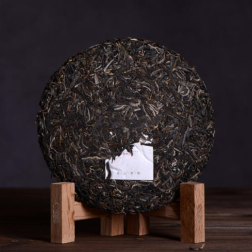 【预售8折，买7送1】2026《弯弓》古树春茶 200克/饼 生茶 商品图1