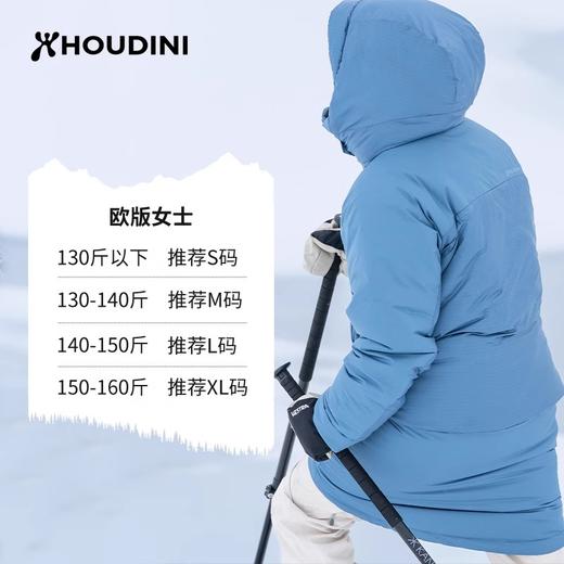 HOUDINI胡丁尼 Double Dunfri双倍邓菲女户外冬季保暖连帽棉服棉衣 820014 商品图5