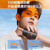 【⚡抢！第2件0元，需拍2件】男士防晒霜户外出游专用运动防紫外线男生隔离霜乳清爽不油腻假白|儒意官方旗舰店 商品缩略图5