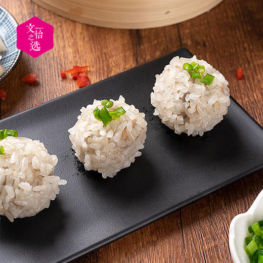 【好吃的】洪湖 莲藕珍珠藕丸 软糯香甜 低温锁鲜 饱满多汁 快手早餐 320g*3袋 商品图4