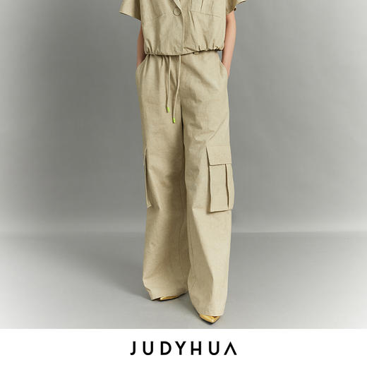 JUDYHUA 纯粹系列直筒裤装 商品图0