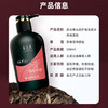 云南白药养元青洗发水控油防脱发育发强韧500ml+蓬松普洱500ml植物洗发露 商品缩略图4