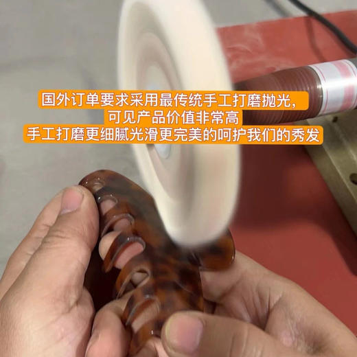 【收尾团购】Theory国外专柜限定款 豹纹抓夹 纯手工打磨醋酸板材抓夹 商品图9