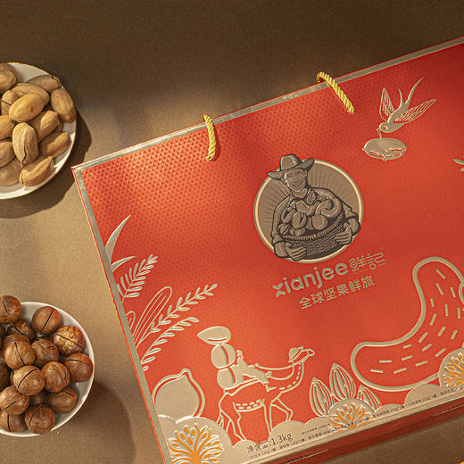 【鲜记】 全球坚果鲜旅-1.3kg 商品图1