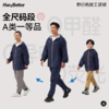 【HeyBetter】野行机能工装裤 商品缩略图4