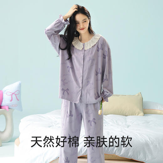 【抗菌新疆棉】自然醒「霓虹甜心」睡衣女士春秋季纯棉长袖开衫套装韩版甜美少女休闲宽松家居服JLM 商品图3