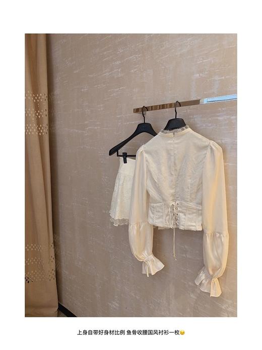 金蘑菇菇 软香玉 蕾丝衬衫新中式上衣/ 重工提花缎面衬衣 商品图3