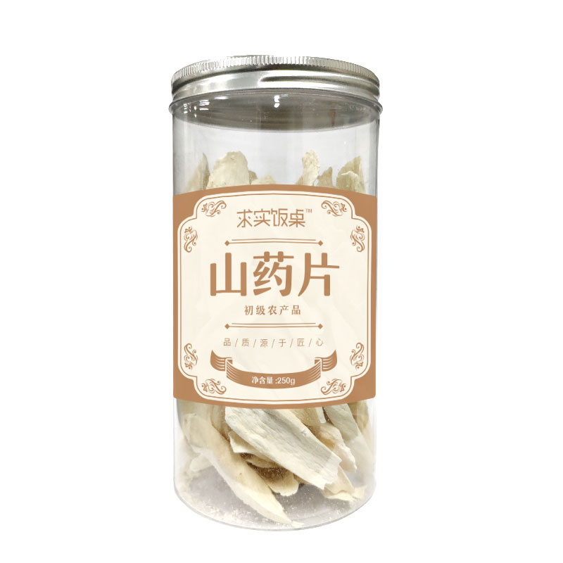 河南焦作垆土铁棍山药片250g