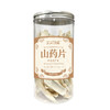 河南焦作垆土铁棍山药片250g 商品缩略图0