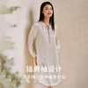 花影玉簪】金三塔新品重磅真丝睡衣女100%桑蚕丝印花睡裙家居服   YSFFA302 商品缩略图1