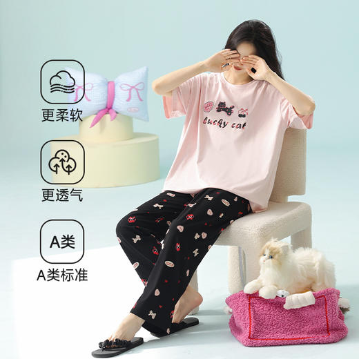 【超柔软莫代尔】自然醒「甜感氧气」莫代尔棉睡衣女夏季短袖长裤可爱可外穿家居服套装JLM 商品图2