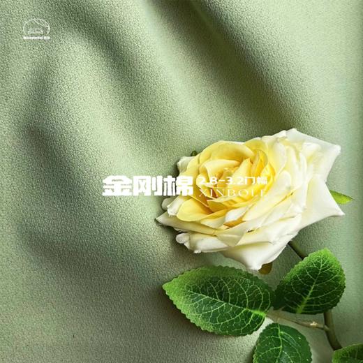 加厚金刚棉样本/布料 商品图2