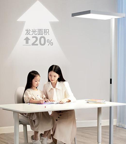 【落地学习灯，眼睛0负担！】全光谱落地台灯，护眼学习专用；儿童书桌阅读防近视教室灯，开、关、调节亮度一目了然，小孩自己也能快速学会上手操作！ 商品图5