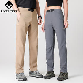 【79秒杀】LUCKY DEER情侣款速干轻薄透气运动裤登山徒步快干裤（附腰带）