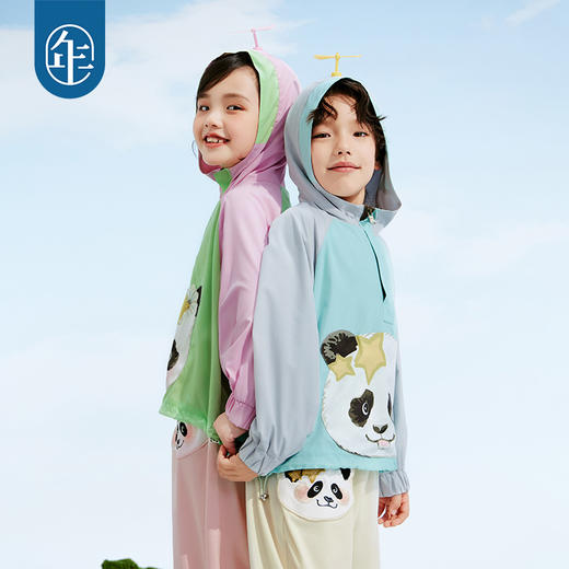 【M】年衣童装男女童防晒衣外套2025春款儿童冲锋衣户外卡通撞色百变盼达防晒帽衫 商品图3
