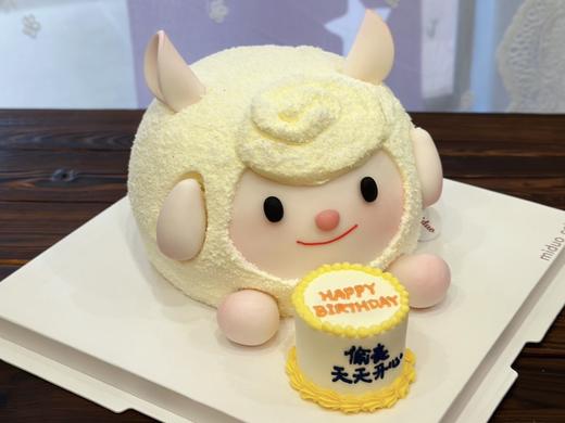 卡通主题款 蛋仔派对dongdong羊 立体蛋糕 商品图1