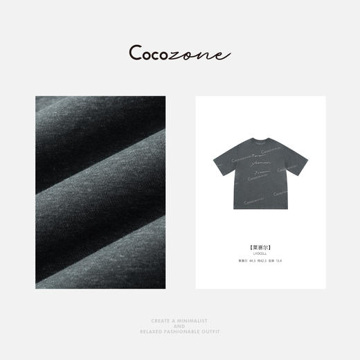 COCO ZONE 2025设计感字母印花圆领短袖T恤CD2A0126 商品图2