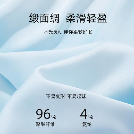 【商场同款】熳洁儿 春夏新款性感吊带长裙高级缎面绸家居服25203108 商品图1