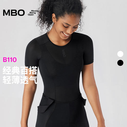 MBO女子打底衫骑行短袖骑行服内衣B110  (经销商专拍链接，非经销商拍单不发货) 商品图3