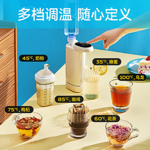 【美国卓朗 便携即热饮水机】美国卓朗便携式烧水壶即热电热智能恒温旅行出差迷你小型抽水一体 商品图3