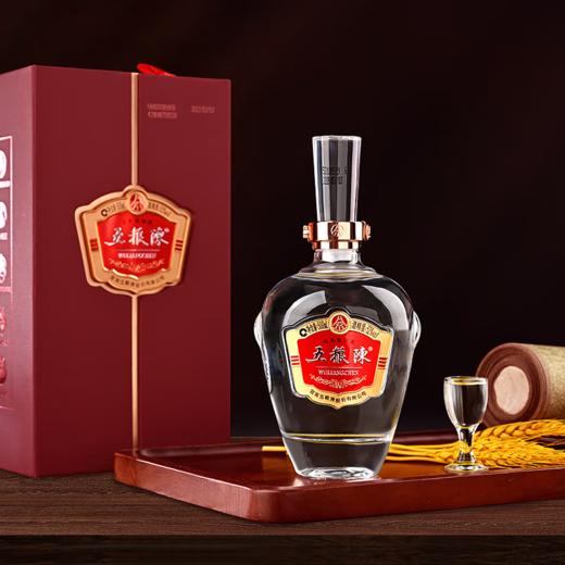 【单瓶98】2022年 五粮液股份 五粮陈 和顺 浓香型白酒 52度 500ml*6瓶 整箱装 商品图1