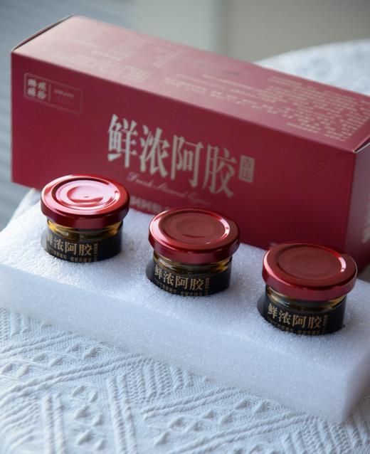 好阿胶东阿造【鲜浓阿胶】十几种味名贵药材熬制，每一瓶都是浓缩的精华 ，效果极佳 ，精心配比 ，补而不燥 商品图6