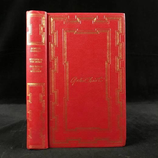 阿加莎·克里斯蒂《幽巷谋杀案/七面钟之谜》 约6幅插图 复古仿皮精装32开 商品图0