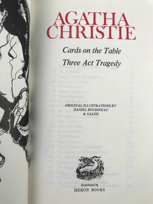 阿加莎·克里斯蒂《底牌/三幕悲剧》 约4幅插图 复古仿皮精装32开 商品图3